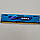 Ігрова оперативна пам'ять G.Skill ARES DDR3 4Gb 1600MHz PC3-12800U 1R8 CL9 (F3-1600C9D-8GAB) Б/В, фото 3