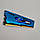 Ігрова оперативна пам'ять G.Skill ARES DDR3 4Gb 1600MHz PC3-12800U 1R8 CL9 (F3-1600C9D-8GAB) Б/В, фото 4