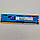 Ігрова оперативна пам'ять G.Skill ARES DDR3 4Gb 1600MHz PC3-12800U 1R8 CL9 (F3-1600C9D-8GAB) Б/В, фото 7
