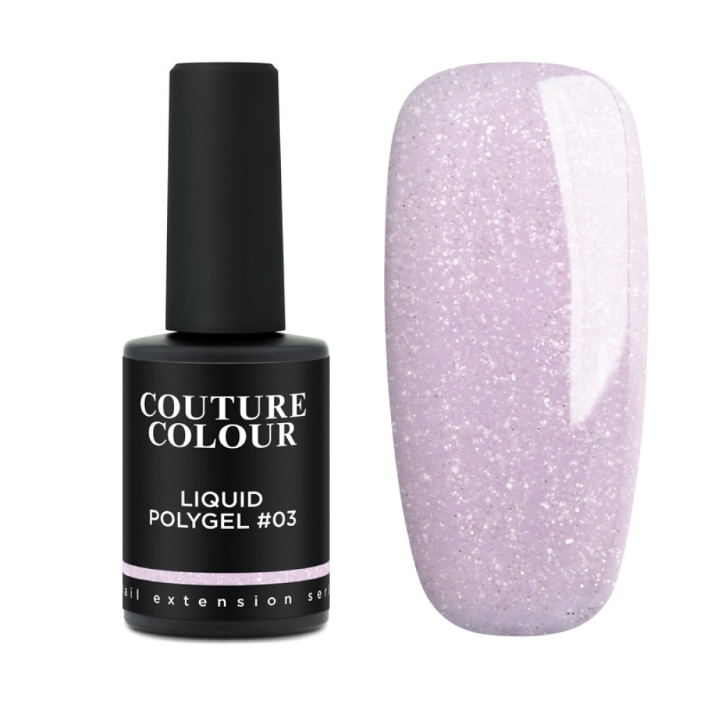 Полігель рідкий Couture Color Liquid Polygel №03 Бузковий з блискітками 9 мл, фото 1