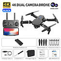 Квадрокоптер Professional Drone E88 1800 mah, 2 HD камери, час польоту до 15 хв, фото 3