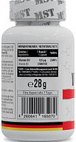 Вітамін Д3 MST Vitamin D3 5000 IU (125 mcg) 120 капсул, фото 3
