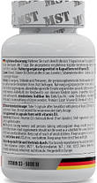 Вітамін Д3 MST Vitamin D3 5000 IU (125 mcg) 120 капсул, фото 4