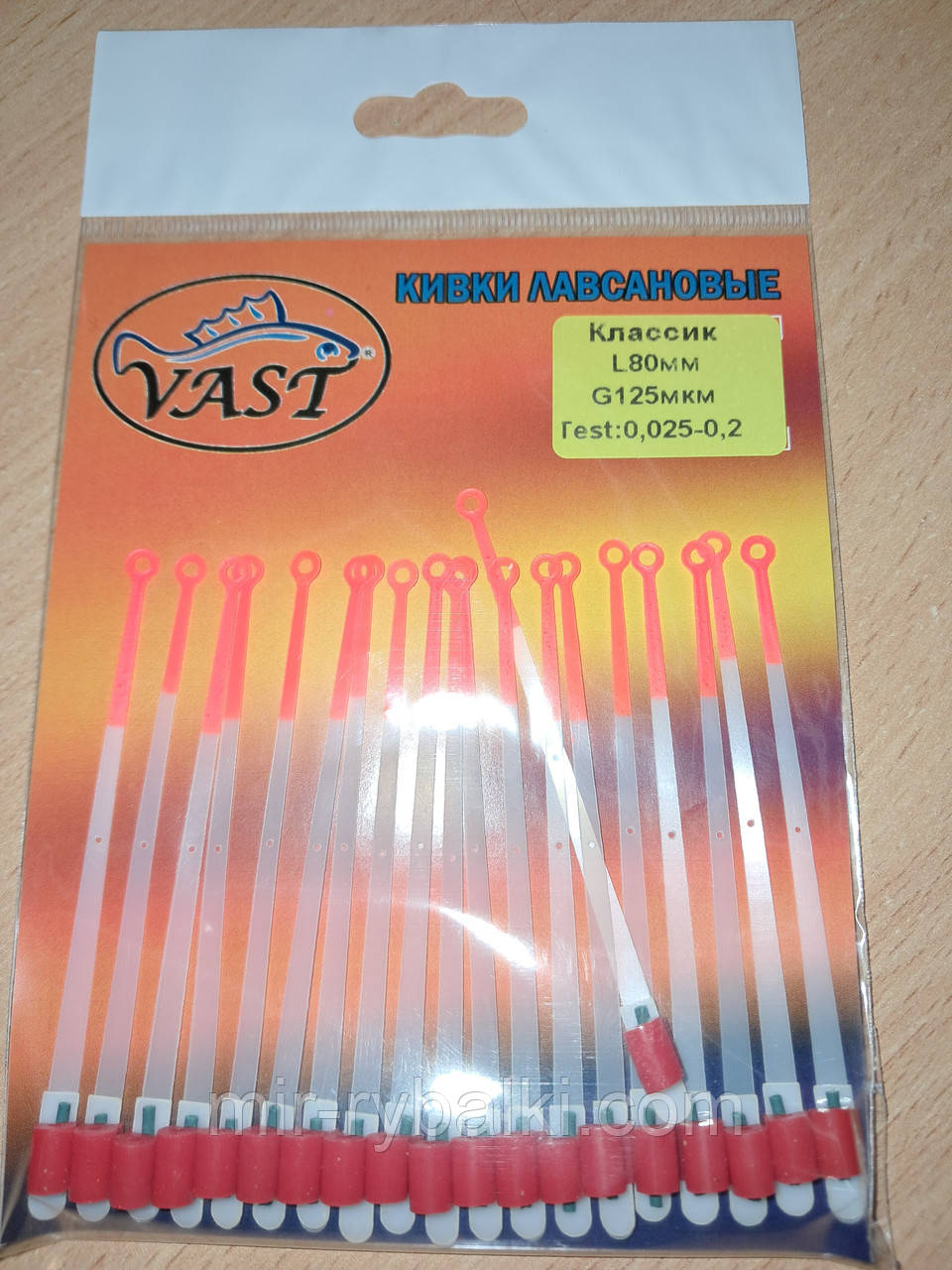 Кивок лавсановий Vast класик 80 мм 0,025-0,2 грм