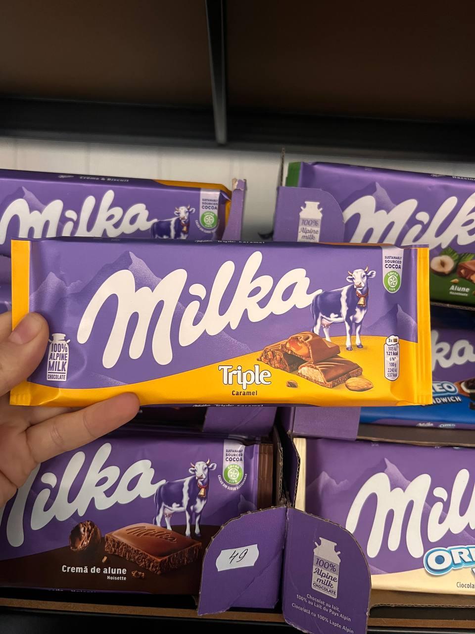 Шоколадки Мілка 100 гр. Німеччина, фото 1