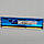 Ігрова оперативна пам'ять G.Skill ARES DDR3 4Gb 1600MHz PC3 12800U 1R8 CL9 (F3-1600C9Q-16GAO) Б/В, фото 6