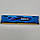 Ігрова оперативна пам'ять G.Skill ARES DDR3 4Gb 1600MHz PC3 12800U 1R8 CL9 (F3-1600C9Q-16GAO) Б/В, фото 3