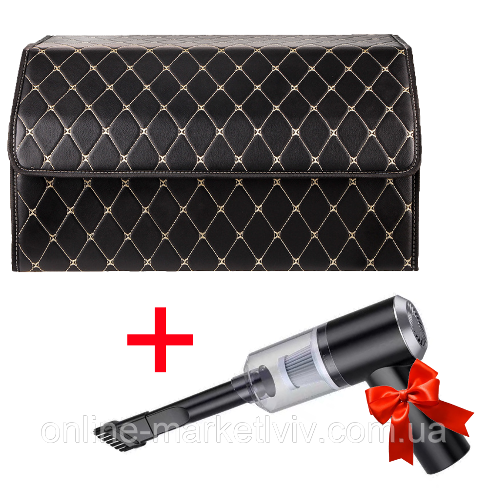Органайзер у багажник авто (55x31x30см) + Подарунок Автомобільний пилосос Vacuum cleaner / Сумка у багажник, фото 1