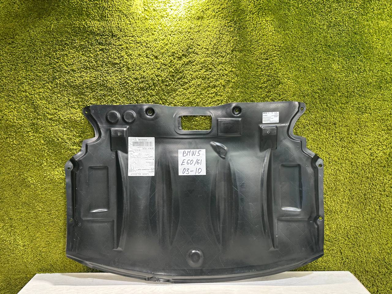 Захист двигуна BMW 5 E60/E61 03-10 Новий Захист картера БМВ 5 Е60/Е61 PBM60004D