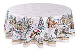 Кругла Новорічна скатертина гобеленова  Ø160 см., фото 2