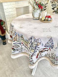 Кругла Новорічна скатертина гобеленова  Ø160 см., фото 3