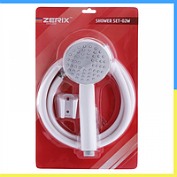 Лійка та шланг для душу білий пластиковий Zerix Шланг у силіконі Білий гумовий шланг для душу з лійкою