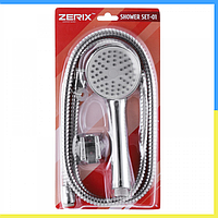 Лійка та шланг для душу хромовані Zerix Душові шланги та трубки Душовий шланг і лійка в наборі з крилежом