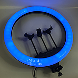 Професійна кільцева LED лампа RGB 45 см (3 кріплення, пульт) -MJ18., фото 5