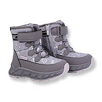 Черевики зимові для дівчаток , р. 30,31