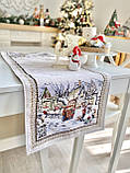 Доріжка на стіл Новорічна, 37x100 см., гобеленова Limaso, фото 3