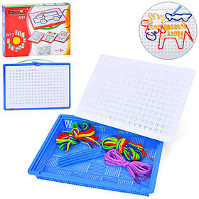 Дитячий набір для творчості "Шнурувальний Планшет" Bambi QL-017-7 вишивка без голки, шнурки, інструкція, Toyman