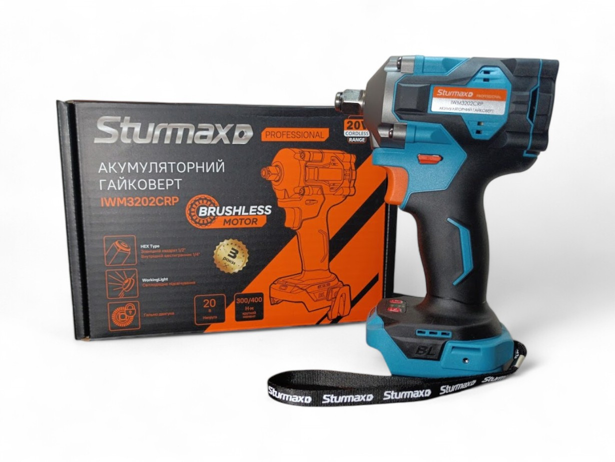 Sturmax IWM3202CRP Акумуляторний гайковерт 20В (тушка, без АКБ та З/П)