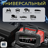 Устройство зарядное Foxsur 24В для аккумулятора легкового авто и автомобиля