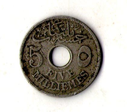 Єгипет › Султанат Єгипет › Хусейн Каміль 5 мілімів, 1916-1917 №2438