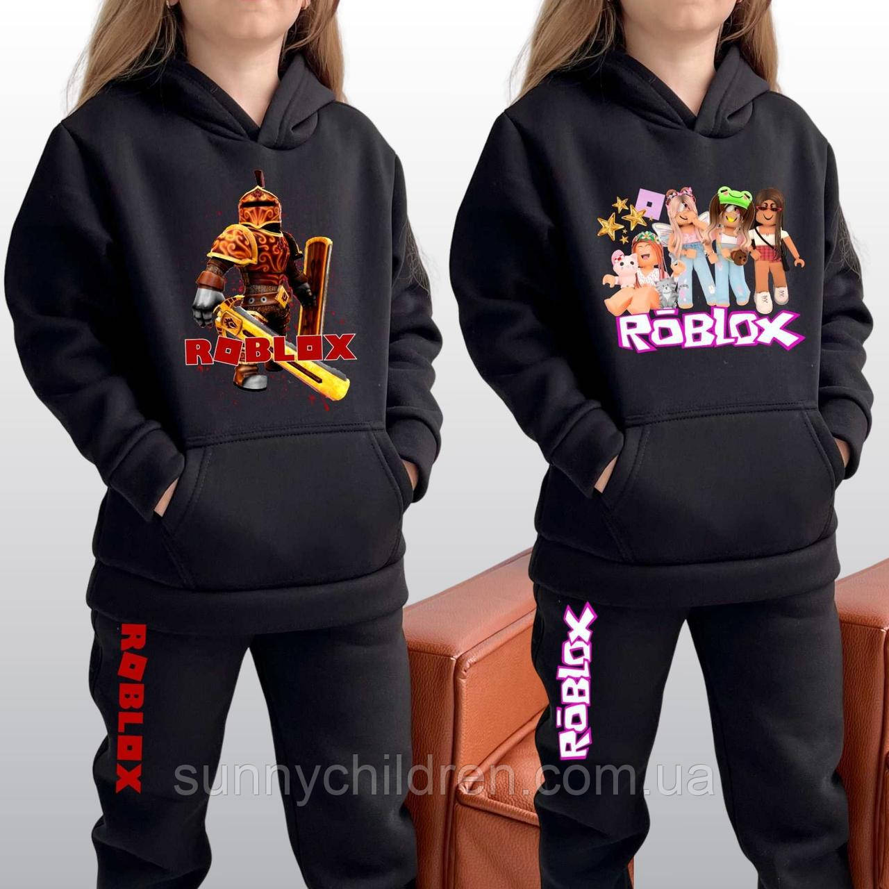 «Роблокс» теплий спортивний костюм / Roblox