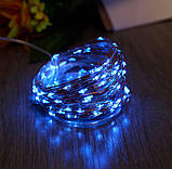 Гірлянда на батарейках + USB 3 m 30 led B BLUE, фото 4