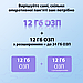 Смартфон Oscal Tiger 12 12/256GB Dual Sim Flowing Purple, фото 8