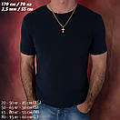 Тонкий срібний ланцюжок із хрестиком позолоту 585. Позолочений ланцюг бісмарк і кулон хрест срібло 925 50 см, фото 8