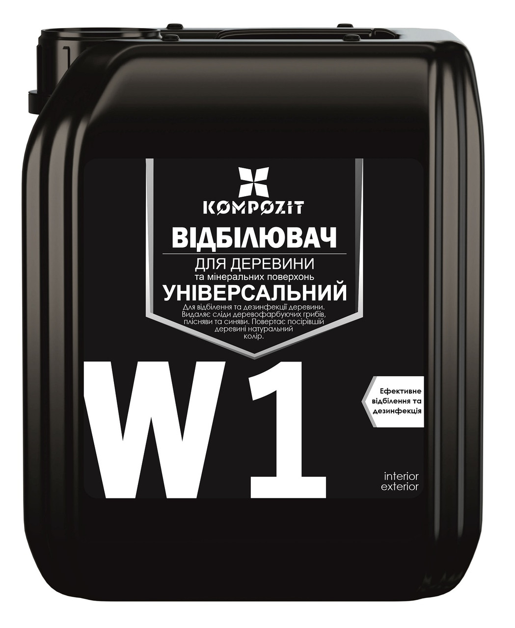 Відбілювач для деревини W1 Kompozit®, 1 л