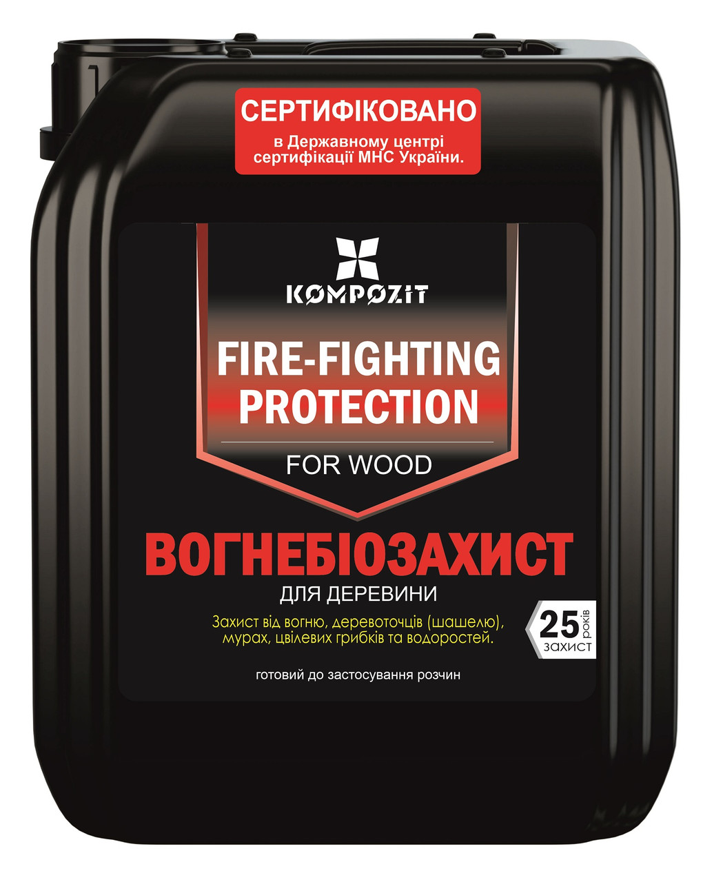 Вогнебіозахист для деревини Kompozit®, 5 л