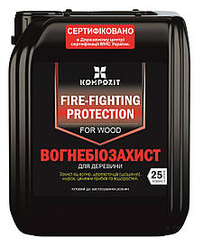 Вогнебіозахист для деревини Kompozit®, 5 л