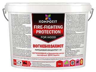 Вогнебіозахист для деревини Kompozit® Концентрат 1:10, 1 кг