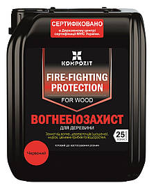 Вогнебіозахист для деревини Kompozit®, (червоний, 10 л), 10 л, Червоний
