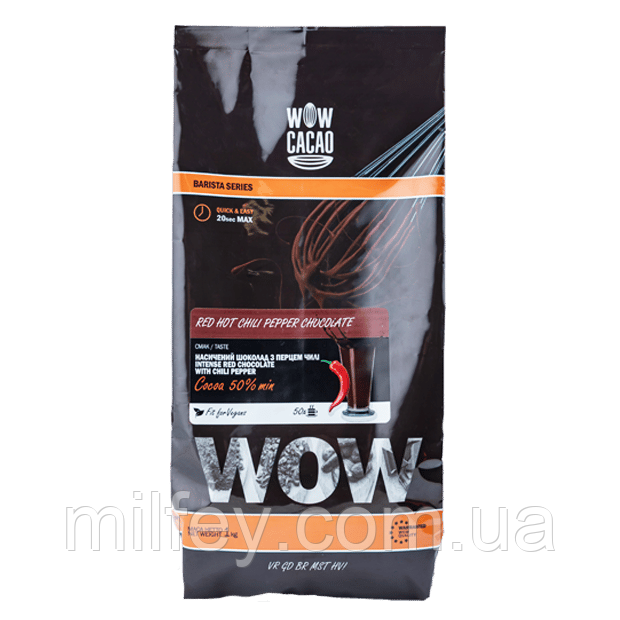 Гарячий червоний шоколад з перцем Чілі, WOW CACAO, 1 кг (50 порцій)