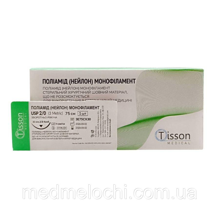 Нейлон Tisson Medical USP 2/0 (EP 3) зі звор. ріж. голкою 30 мм 3/8 кола