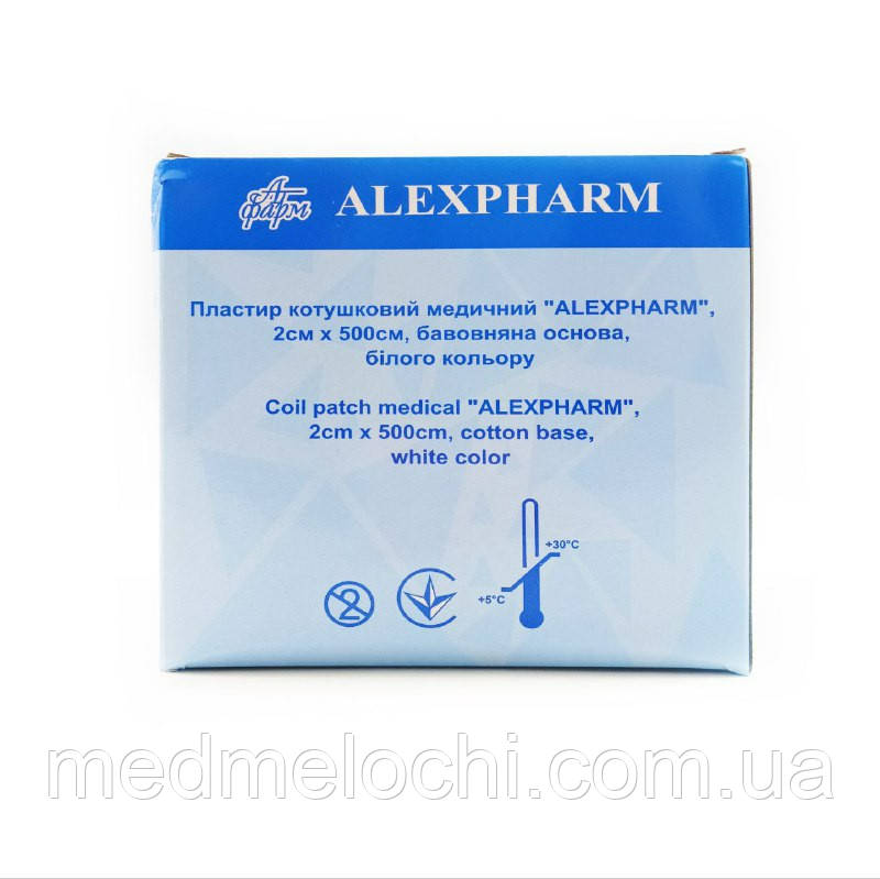 Пластир медичний ALEXPHARM, 2 х 500cм, бавовняна основа, білого кольору