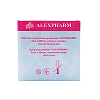Пластир медичний ALEXPHARM, 2 х 500cм, неткана основа, тілесного кольору