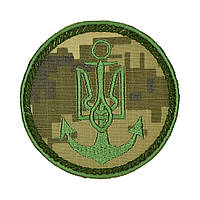 Нарукавний знак «Військово-морські сили Збройних сил України» ММ-14