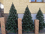 Штучна ялинка Снігова Королева 1.50 м, фото 10