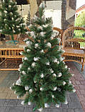 Штучна ялинка Снігова Королева 1.30 м, фото 8