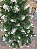 Штучна ялинка Снігова Королева 1.30 м, фото 2