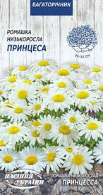 Ромашка Принцеса 0,25 г НУ