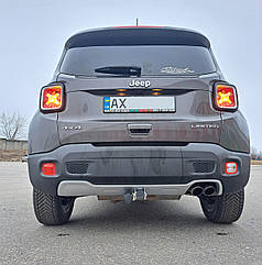 Фаркоп Jeep Renegade 2015- (Джип Ренегат) оцинкований Швидкознімний автомат на ручці