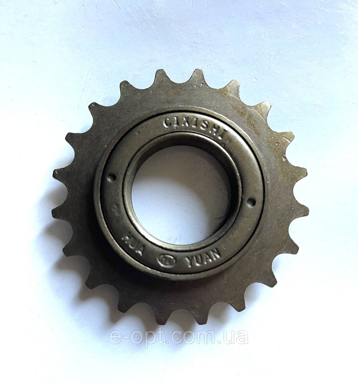 Зірка тріскачка на 1 швидкість на 20 зубців 1/2" x 1/8". Зірка фривілл