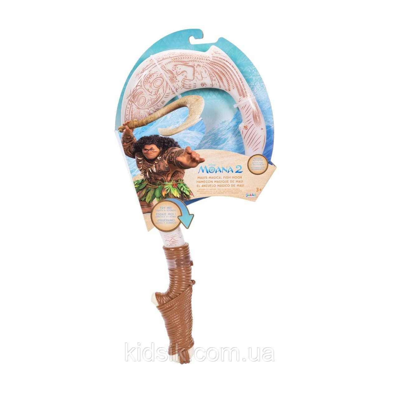Чарівний гак Мауї зі світловими та звуковими ефектами Ваяна 2 Moana 2