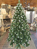 Штучна ялинка Снігова Королева 1.50 м, фото 6