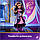 Академія єдинорогів, лялька Софія Делюкс для балу-маскараду, фото 4