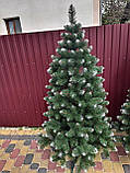 Штучна ялинка Снігова Королева 1.50 м, фото 4