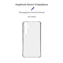 Накладка ArmorStandart Air Force для Samsung A35 5G (A356) Camera cover Clear (ARM74343), фото 3