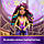 КУКЛА СОФІЯ З БАДУЖНИМИ ВОЛОССЯМИ, МОДНИМИ АКСЕСУАРИМАМИ "АКАДЕМИЯ ЕДИНОРОГОВ ", фото 3